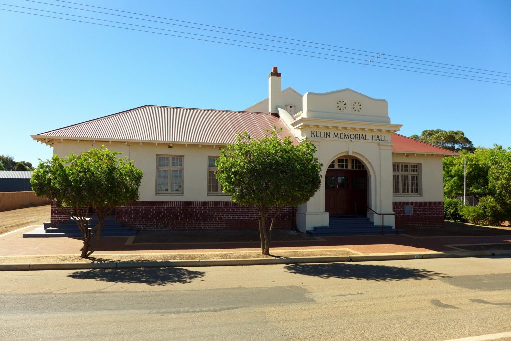 Kulin Memorial Hall, 2014(1)