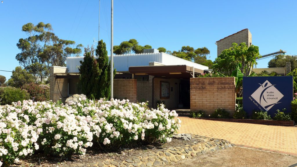 Kulin shire offices, 2014